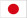 japanese flag2